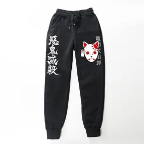 Jogging Demon Slayer - Masque de Tanjiro