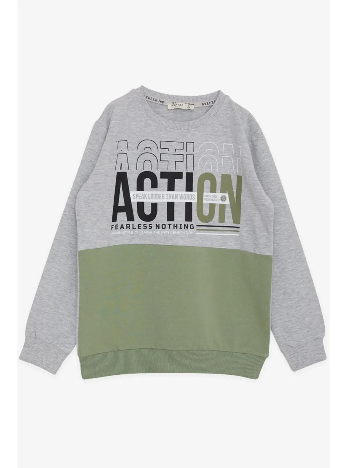 Light Gray - Boys` Sweatshirt