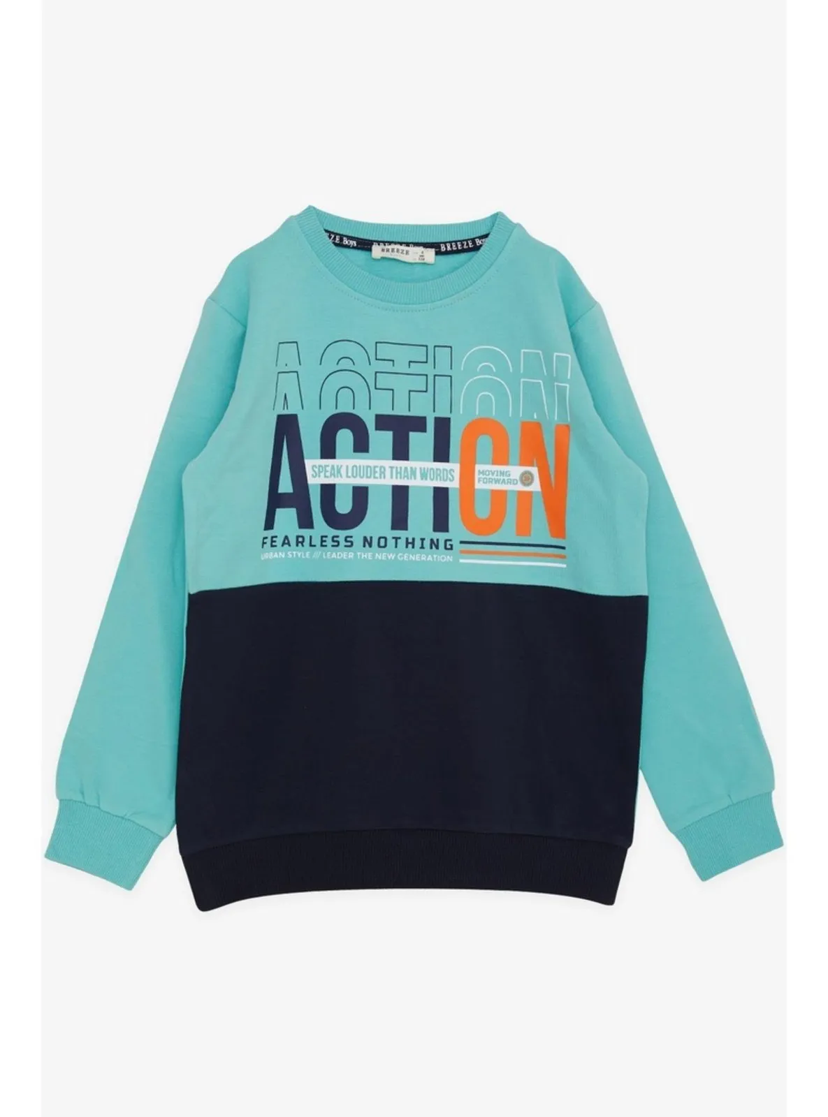 Sea Green - Boys` Sweatshirt